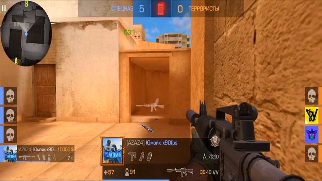 ИГРАЮ БЕЗ ПРИЦЕЛА В ММ!!!! смотреть онлайн