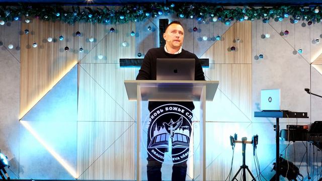 Как правильно поститься. Трансляция воскресного Богослужения. 07.01.2024 смотреть онлайн