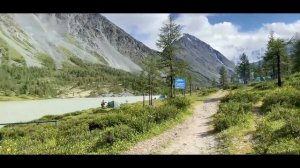 АЛТАЙ.ПОХОД К ПОДНОЖЬЮ БЕЛУХИ.АККЕМСКОЕ ОЗЕРО (Кучерлинское озеро,перевал Кара Тюрек)