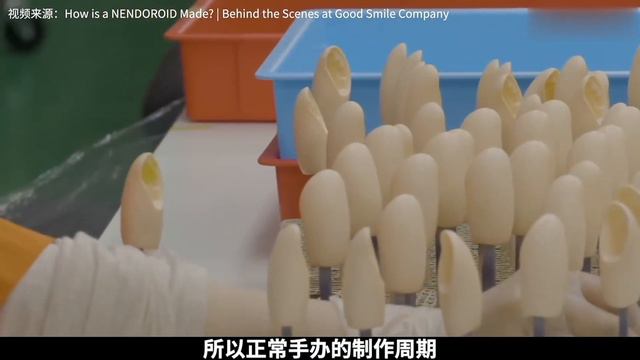 一款手辦狂攬數千萬，米哈遊賣周邊有多掙錢？ 手辦發展史 смотреть онлайн