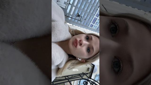 как понять чего я действительно хочу? || мой дневник в telegram: @kaglusha 📓 смотреть онлайн