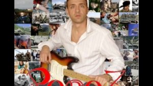 PereZ (Перец) - Bratan (Братан)