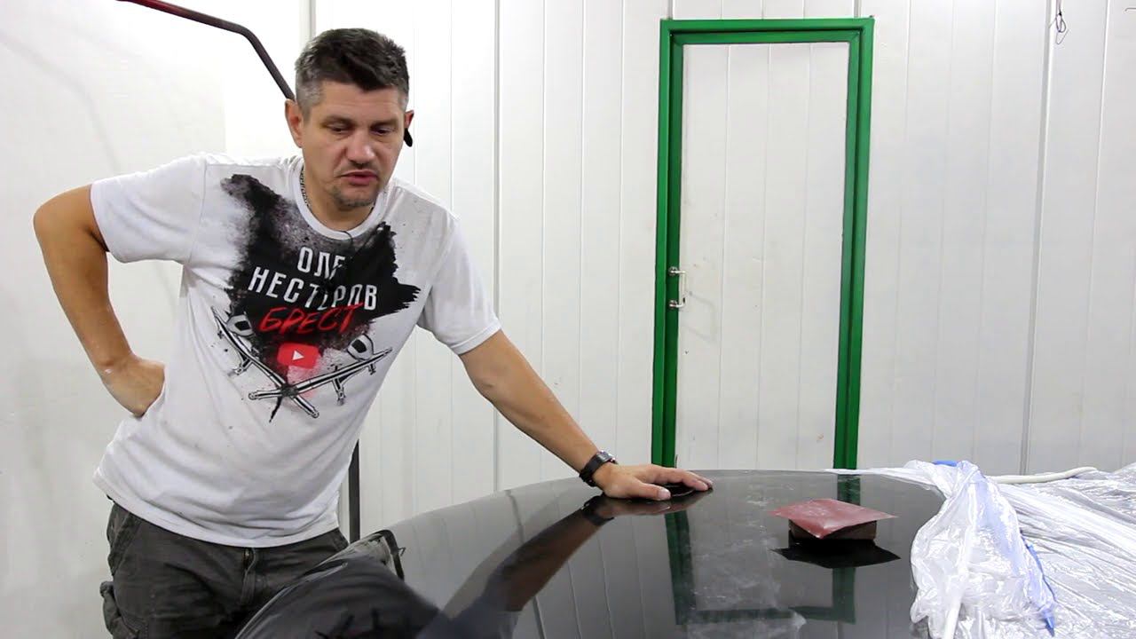 Покрасить переходом, в каком месте