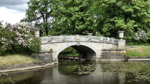 Павловский парк летом