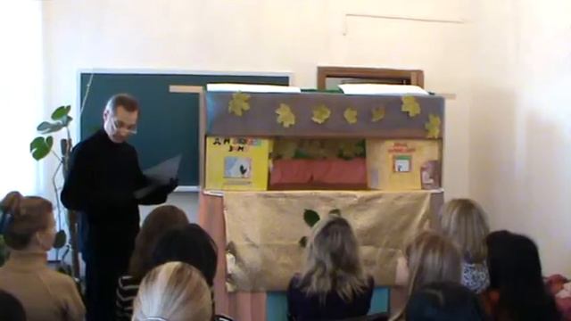 НОЧУ ДПО "ШППБ" ТЕАТР "ПТЭЙЧ". СКАЗКА "Красная шапочка. смотреть онлайн