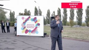 На дальней станции сойду