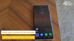 سماعات HUAWEI FreeBuds 4 مراجعة ومعلومات