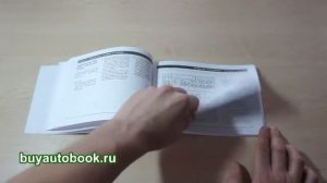 Руководство по эксплуатации Mitsubishi L200