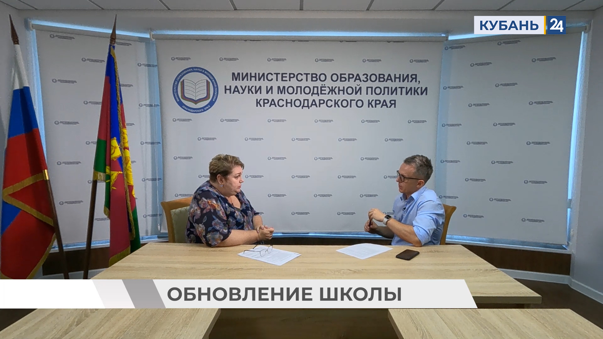 «Есть что сказать»: министр образования, науки и молодежной политики края Елена Воробьева 03.09.22