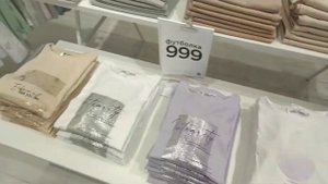 История бренда ZARINA