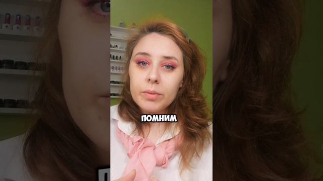 #маникюр #большоеболдино #маникюрбольшоеболдино #большоеболдиноманикюр #курсыманикюра.mp4