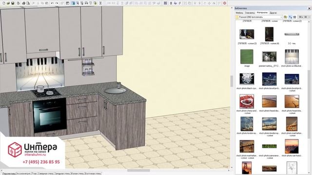 Кухни Интера. Пример Видео-Презентации проекта смотреть онлайн