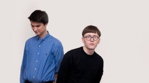 Буерак - Корень Имбиря