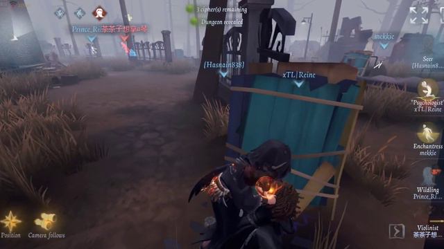 How to Juke Violinist/Notes Like a Pro [Identity V] смотреть онлайн