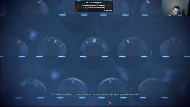 MASS EFFECT 3 / СЕРИЯ 11 / ДВА ШЕПАРДА смотреть онлайн