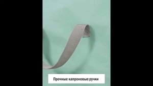 Кофры для хранения объемных вещей, подушек, одеял