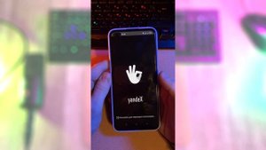 Программа на Телефон для Людей с Проблемами Слуха