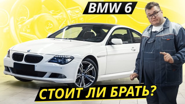 Авто плюс подержанные автомобили Авто плюс подержанные автомобили