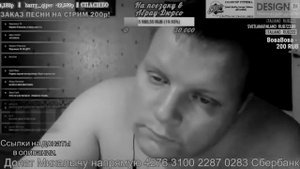 ЕВГЕНИЙ ПАНТЕЛЕЙКИН СЛУШАЕТ VYACHESLAV NOSKOV RYABOVO YOUNG