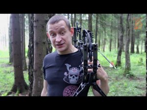 Подготовка к охоте 2020 | Блочный лук MATHEWS VXR28