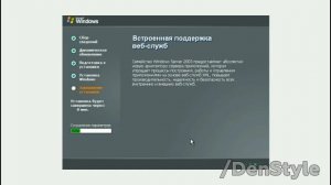 Установка Windows Server 2003 - Windowsкий ностальжи (EP7, SE1)