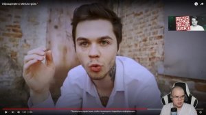 КАША СМОТРИТ АРТЕМА ГРАФА "Обращение к Меллстрою❗" | Нарезка стрим