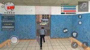 [ДЕВЛОГ] Новая полицейская форма и полицейские звания в игре "Криминальная Россия 3D. Борис"