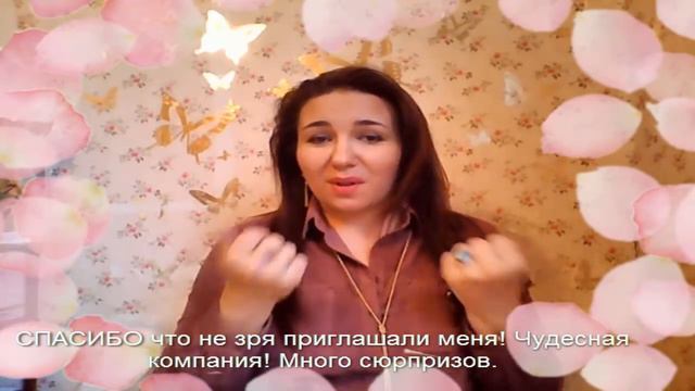 Лола Моисеева СПАСИБО ОРИФЛЭЙМ смотреть онлайн