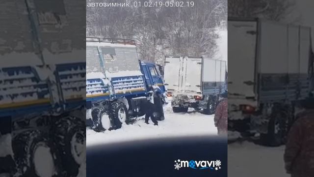 Автозимник  2019 Камчатка