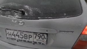 Mazda familia 4wd 1.8AT