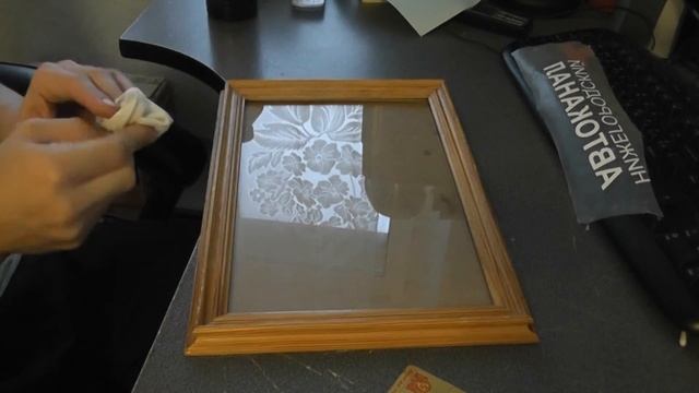 Инструкция по нанесению ORACAL 641 смотреть онлайн