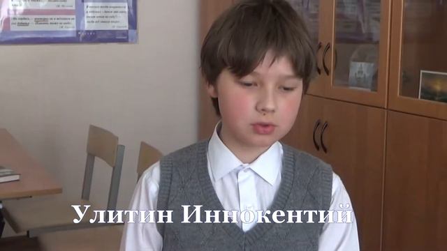 Нашим героям посвящается… смотреть онлайн