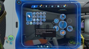 Это вирус? Заразились вирусом на инопришельской базе в субнатике | Subnautica