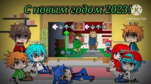 Фнф персонажи реагирует на глитч Едд и Том