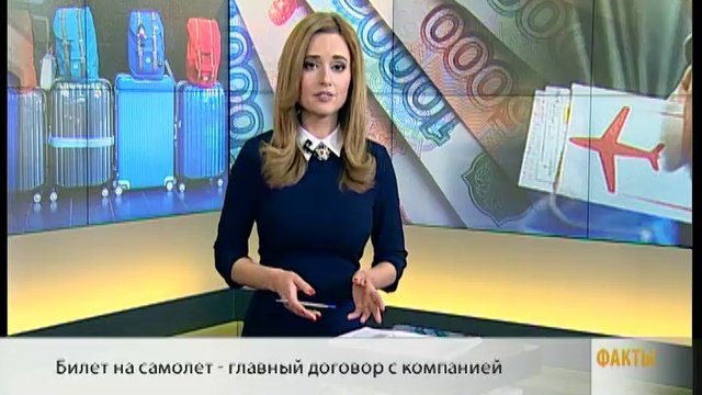 «Факты 24»: краснодарцы праздновали «Крымскую весну», в Новороссийске малоимущим помогают с ремонтом