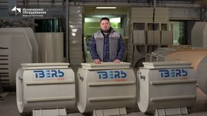 Септик ТВЕРЬ: сравнение модификаций автономной канализации ТВЕРЬ