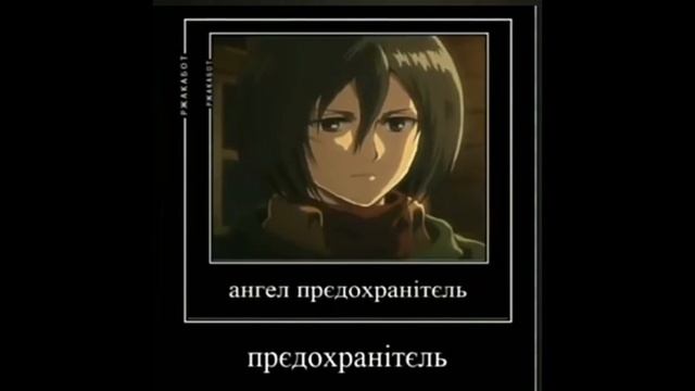 Зделайте нормальные имена! сборник приколов (в начале скриммер) смотреть онлайн