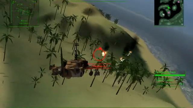 Ударная сила-Компания 1-Вторжение смотреть онлайн