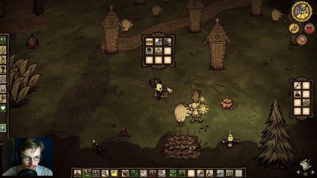 ГРЯДКА - ЛОПАТА - ЛОВУШКА ДЛЯ ПТИЦ - Don't Starve #5 смотреть онлайн