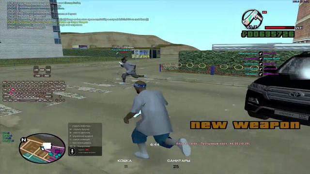 бестрашный райз аккардо полетел в деморган на 80 мин смотреть онлайн