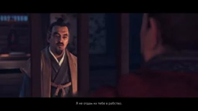 Познаем японскую культуру в Ghost of Tsushima смотреть онлайн