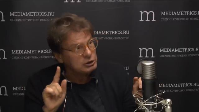 Мимонот. В гостях Александр Толмацкий