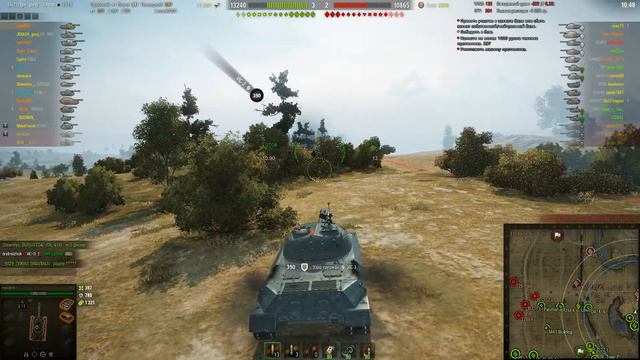 112. Китайский  тяжёлый танк 8 уровня#16 смотреть онлайн