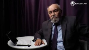 У кого китайцы заимствовали свою культуру? Валерий Чудинов.