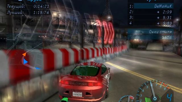 Need for Speed Underground 32 часть.avi