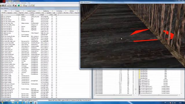 3D Max Morrowind export смотреть онлайн