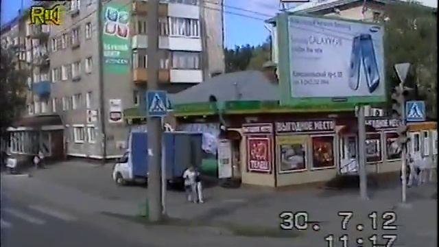 г.Пермь.Поездка в Суксун смотреть онлайн