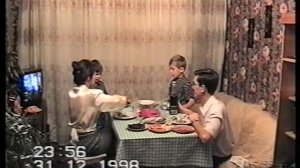 Домашнее видео. Кассета 1998 - 2001 годы. Часть 7