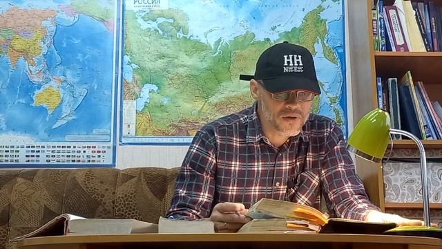 Псалом 122 (Тегилим 123) на русском и иврите