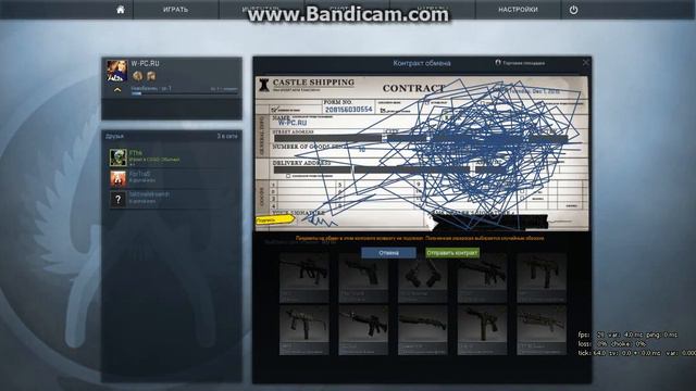 ХЗ ЗАЧЕМ СНИМАЛ, ТИП ЭПИК XD смотреть онлайн